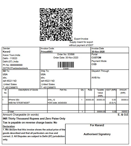 B2C invoice formate