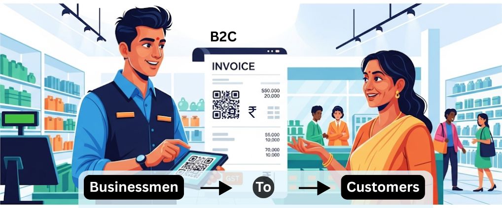 B2C invoice